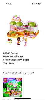 （分類：）位於 。 由 blink_jisoo 提交（商品編號 1401380297，圖片 1）。簡介： 。