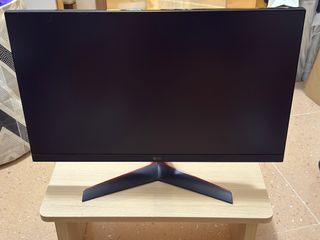LG Gaming Monitor