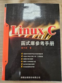 由 communicat9052 (刊登 ID 1401371033，圖片 1) 提交，位於 的 (類別：)，說明：。