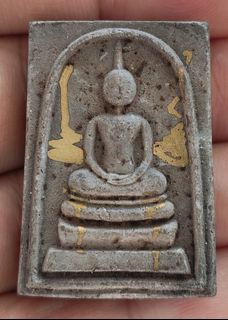 (Category: ) located in . Submitted by tha1amulets (Listing ID 1401390541, Image 1). Description: .