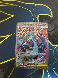 （分類：）位於 。 由 ysy0809 提交（商品編號 1401473987，圖片 1）。簡介： 。