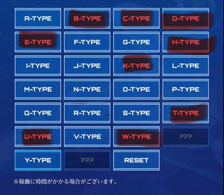 （分類：）位於 。 由 tlya_08_ 提交（商品編號 1401027901，圖片 1）。簡介： 。