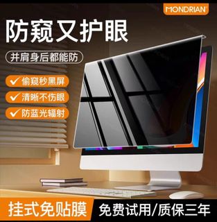 （分類：）位於 。 由 llcach 提交（商品編號 1401464962，圖片 1）。簡介： 。