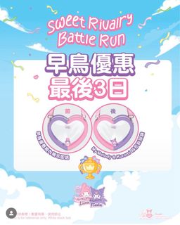 （分類：）位於 。 由 yy20190404 提交（商品編號 1401404372，圖片 1）。簡介： 。