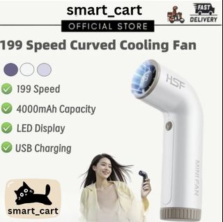 Mini Fan Must-Haves Collection item 2