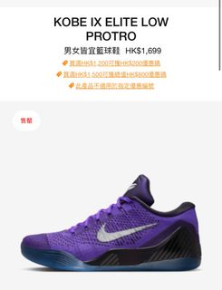 （分類：）位於 。 由 onon010782 提交（商品編號 1401356076，圖片 1）。簡介： 。