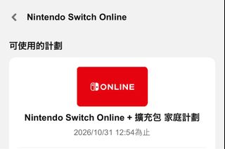 （分類：）位於 。 由 lwf_fong 提交（商品編號 1401395595，圖片 1）。簡介： 。