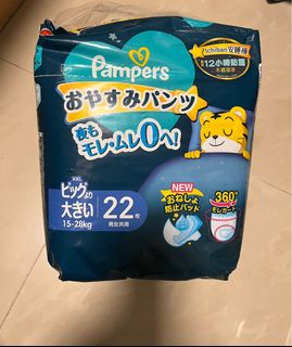 （分類：）位於 。 由 kit.y.hk 提交（商品編號 1401514145，圖片 1）。簡介： 。