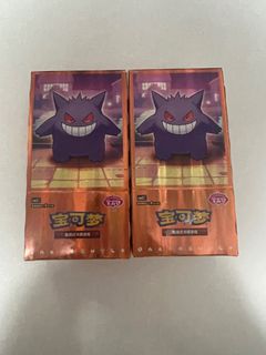 （分類：）位於 。 由 peterppsell 提交（商品編號 1401522843，圖片 1）。簡介： 。