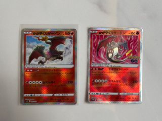 （分類：）位於 。 由 zerx4261 提交（商品編號 1401405016，圖片 1）。簡介： 。