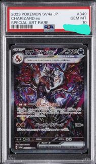 (Category: ) located in . Submitted by Ultra10 (Listing ID 1401467329, Image 1). Description: .