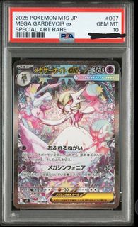 （分類：）位於 。 由 japcookie 提交（商品編號 1401525993，圖片 1）。簡介： 。