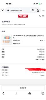（分類：）位於 。 由 cy0000000 提交（商品編號 1401468967，圖片 1）。簡介： 。