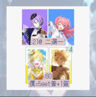 （分類：）位於 。 由 ayin2408 提交（商品編號 1401459792，圖片 1）。簡介： 。