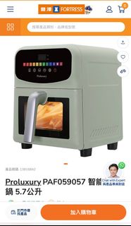 （分類：）位於 。 由 na00000 提交（商品編號 1401406980，圖片 1）。簡介： 。
