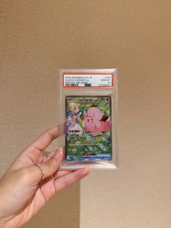 (Category: ) located in . Submitted by chongliat (Listing ID 1401511092, Image 1). Description: .