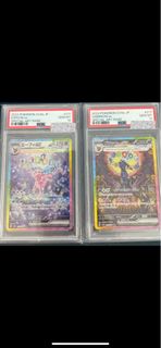 (Category: ) located in . Submitted by pokgaimonmaster (Listing ID 1401521833, Image 1). Description: .