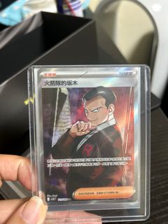 （分類：）位於 。 由 ysy0809 提交（商品編號 1401476215，圖片 1）。簡介： 。