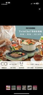 由 chuchu913 (刊登 ID 1401457613，圖片 1) 提交，位於 的 (類別：)，說明：。