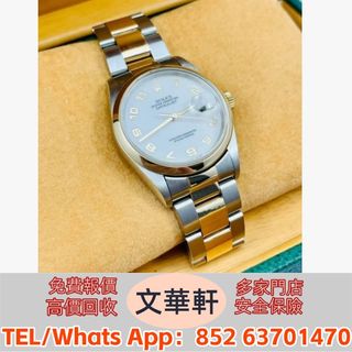 （分類：）位於 。 由 manwaahin 提交（商品編號 1401436177，圖片 1）。簡介： 。