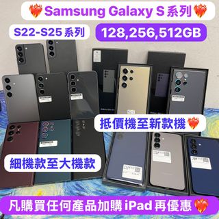 （分類：）位於 。 由 notebook_master 提交（商品編號 1401416800，圖片 1）。簡介： 。