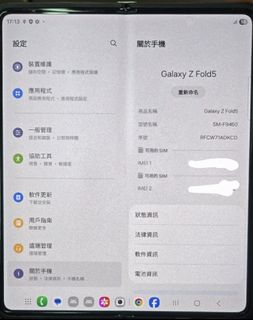 （分類：）位於 。 由 6andrew23 提交（商品編號 1401431010，圖片 1）。簡介： 。