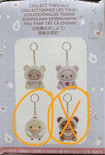 （分類：）位於 。 由 carman124 提交（商品編號 1399767617，圖片 1）。簡介： 。