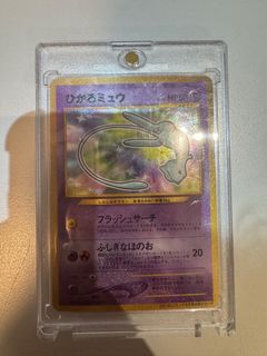 （分類：）位於 。 由 jotau 提交（商品編號 1401529582，圖片 1）。簡介： 。