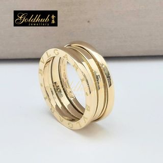 Bvlgari ring band For Sale Accessories Carousell Singapore