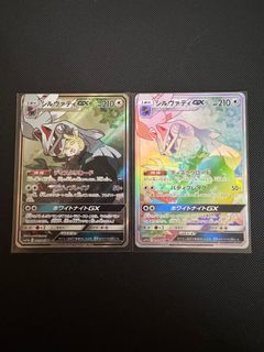 (Category: ) located in . Submitted by liangtcg (Listing ID 1401516867, Image 1). Description: .