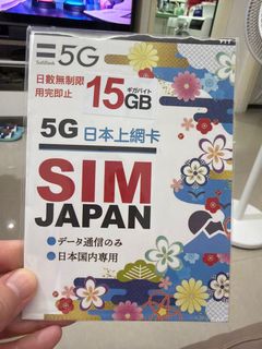 （分類：）位於 。 由 minion333 提交（商品編號 1401482079，圖片 1）。簡介： 。