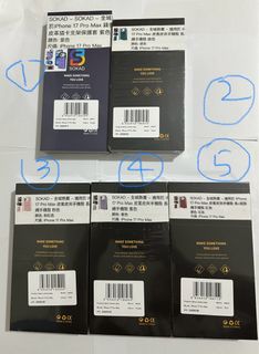 （分類：）位於 。 由 happystore22 提交（商品編號 1401505173，圖片 1）。簡介： 。