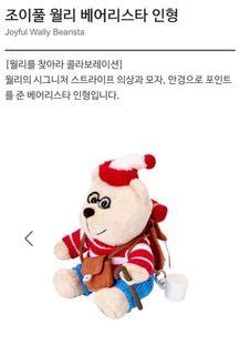 （分類：）位於 。 由 852seoulful 提交（商品編號 1401372101，圖片 1）。簡介： 。