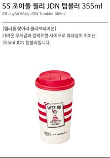 （分類：）位於 。 由 852seoulful 提交（商品編號 1401371551，圖片 1）。簡介： 。