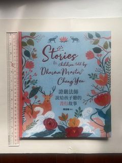 （分類：）位於 。 由 hc1128_ 提交（商品編號 1401409704，圖片 1）。簡介： 。