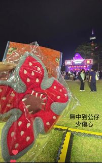 （分類：）位於 。 由 alexconsta63564 提交（商品編號 1401471479，圖片 1）。簡介： 。