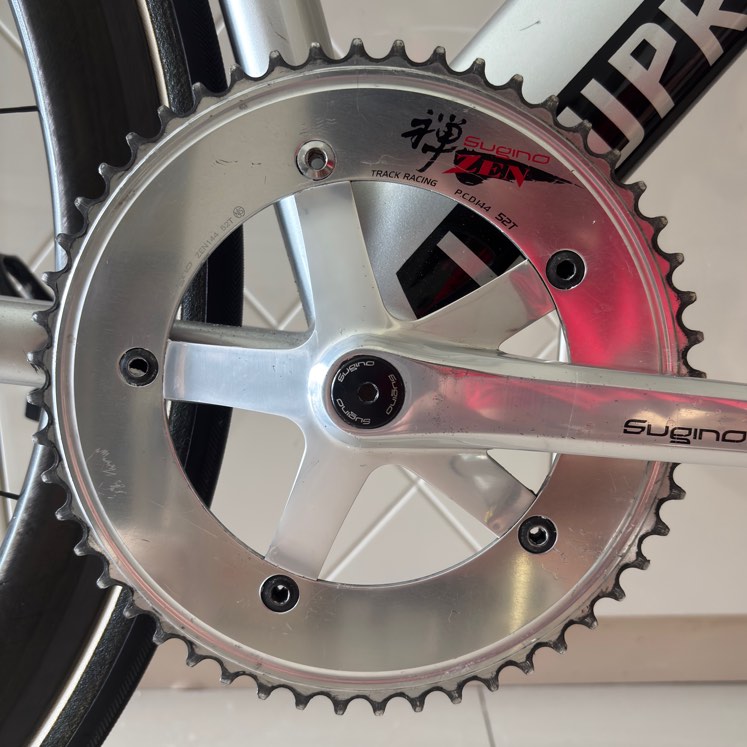 Sugino Zen 52T Silver Track Chainring, Sports Equipment, Bicycles ...