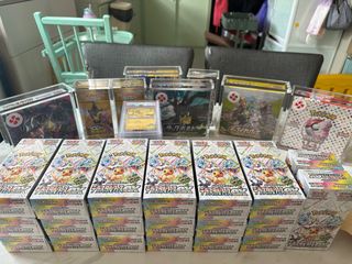 （分類：）位於 。 由 taylorzzr 提交（商品編號 1401381127，圖片 1）。簡介： 。