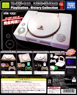 （分類：）位於 。 由 toyegg8 提交（商品編號 278081813，圖片 1）。簡介： 。