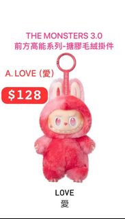 （分類：）位於 。 由 kit_lam5959 提交（商品編號 1401381149，圖片 1）。簡介： 。