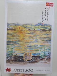 （分類：）位於 。 由 tracychan86 提交（商品編號 1401516164，圖片 1）。簡介： 。