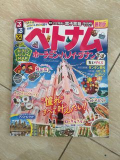 （分類：）位於 。 由 reinainos29038 提交（商品編號 1401388710，圖片 1）。簡介： 。