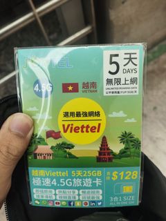 （分類：）位於 。 由 simon2345678 提交（商品編號 1401529200，圖片 1）。簡介： 。