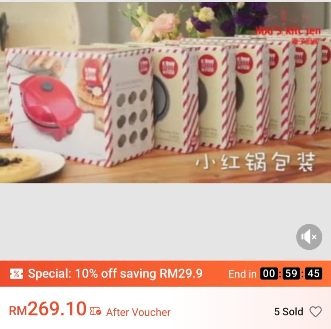 Waffle maker multifunction (Category: Other Kitchen Appliances) located in Klang. Submitted by nabil_unity (Listing ID 1401394673, Image 1). Description: used once if interested can contact me directly for more pictures & videos better come to my house to see & test the items or delivery by lalamove also can 016-2634203.