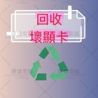 （分類：）位於 。 由 su1xin 提交（商品編號 1360706896，圖片 1）。簡介： 。