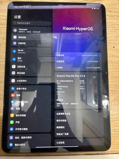 （分類：）位於 。 由 roxastse 提交（商品編號 1401489929，圖片 1）。簡介： 。