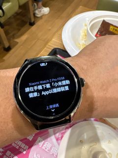 （分類：）位於 。 由 kodomosama 提交（商品編號 1401405305，圖片 1）。簡介： 。