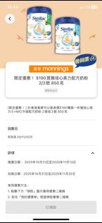 （分類：）位於 。 由 super_k_lee 提交（商品編號 1401414332，圖片 1）。簡介： 。