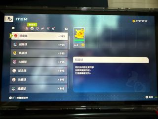 （分類：）位於 。 由 chilunghk 提交（商品編號 1170245282，圖片 1）。簡介： 。