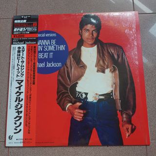 （分類：）位於 。 由 BombtheBass 提交（商品編號 1396377194，圖片 1）。簡介： 。